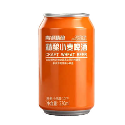 【新品冲量】320ml*8罐青银精酿小麦啤酒匠心精酿啤酒烧烤搭档