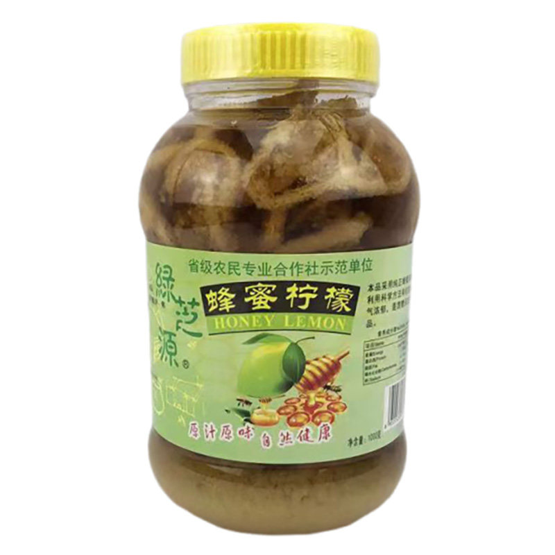 广东特产蜂蜜柠檬1000g大瓶装即食泡水喝香甜果脯蜜饯金桔类制品