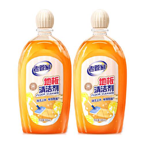 老管家地板清洁剂500ml*2瓶瓷砖木地板拖地专用清洗液去污水增亮