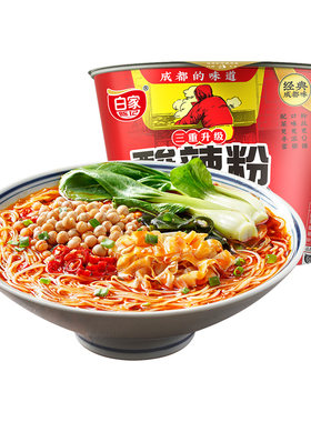 白家陈记经典酸辣粉整箱桶装
