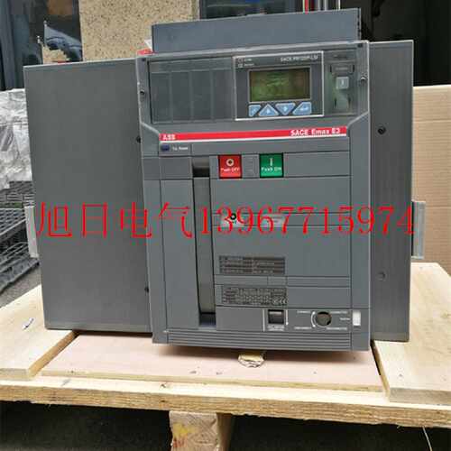 议价ABB断路器SACE Emax E1B08 E2B16 E3N25 E4S40 E6H40 PR121
