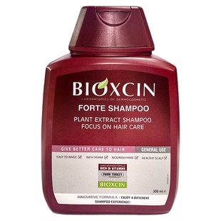 Bioxcin柏科生洗发水 土耳其洗头膏露控油蓬松防断正品官方旗舰店