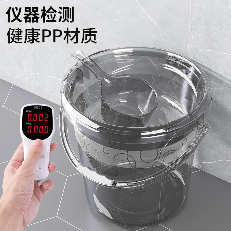 透明手提塑料水桶家用大榕洗衣水桶圆桶号洗澡桶脸盖带学生宿舍储