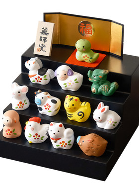 十二生肖摆件陶瓷礼品日本药师窑
