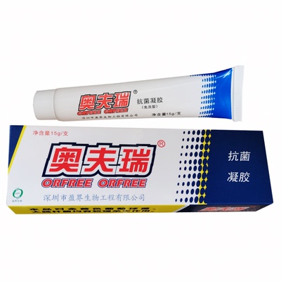 十足美奥夫瑞抗菌凝胶软膏皮肤痒