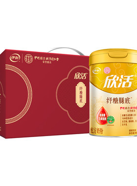 伊利欣活纾糖膳底奶粉中老年低GI益生菌0蔗糖膳食纤维营养品正品