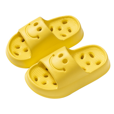 儿童夏季拖鞋笑脸洗澡亲子凉拖鞋