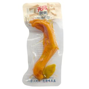 无尽工夫鸭掌泡椒香辣味鸭爪休闲卤味零食办公室网红小吃广东特产