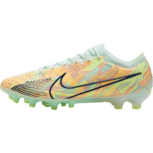 Nike/耐克官方正品ZOOM刺客15 ELITE AG-PRO男子足球鞋DJ5167-343