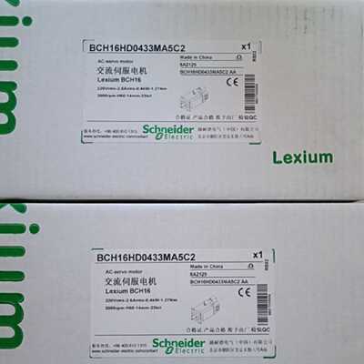 议价施耐德电机BCH16HD0433MA5C2 BCH16HD04332A5C2 BCH16HC0233M