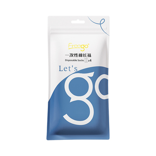 freego一次性袜子女款棉袜秋冬旅行出差懒人免洗中筒防臭日抛袜
