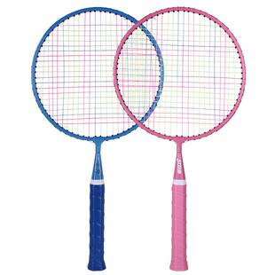 红双喜官方旗舰店 羽毛球拍双拍儿童较轻耐打幼儿园小学生拍子