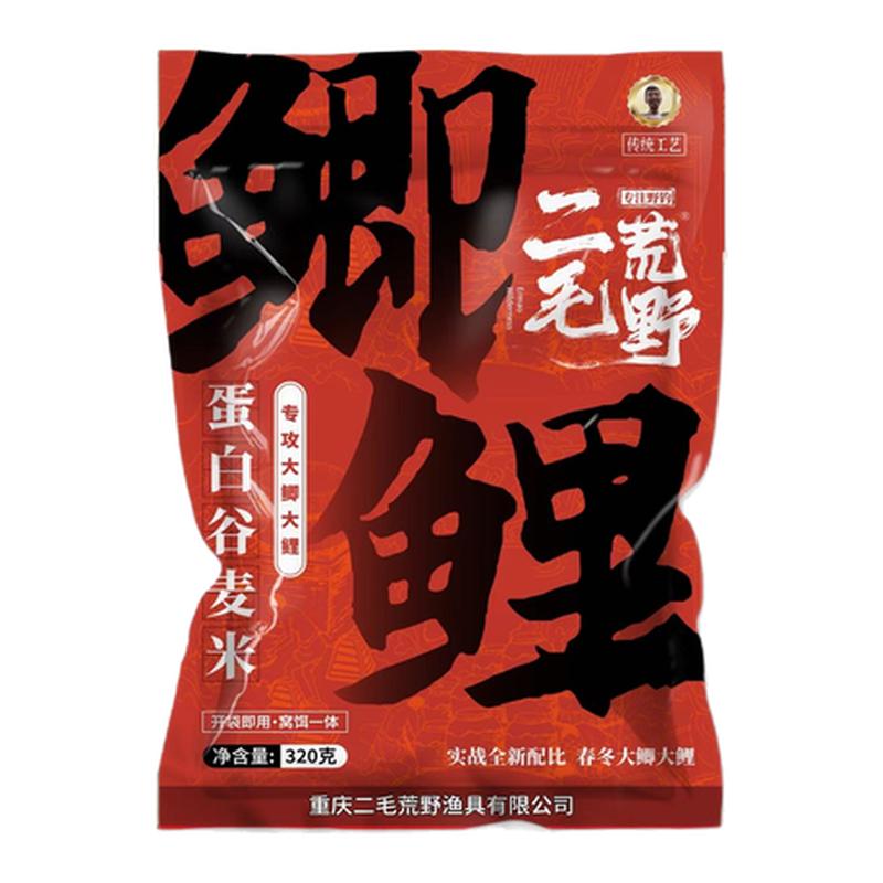 二毛荒野酵香谷麦五谷杂粮