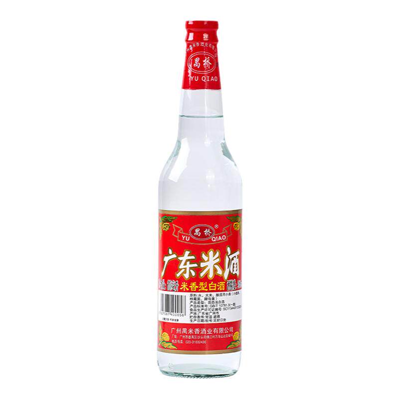 广东米酒火焰专用烹饪纯粮食白酒