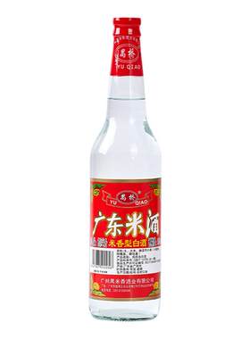 广东米酒火焰专用烹饪纯粮食白酒