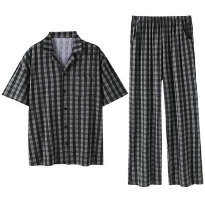 睡衣男士夏季莫代尔短袖家居服