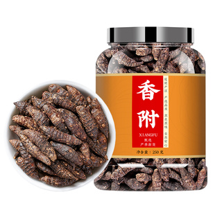 香附中药材正品官方旗舰店香附子泡水泡茶非粉特级野生生香附中药