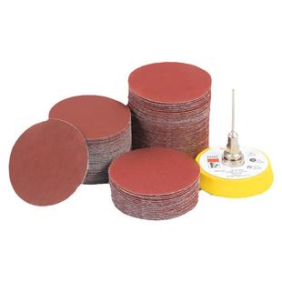 2寸植绒砂纸圆形抛光盘砂纸自粘盘打磨盘打磨片吸盘粘盘套装50mm