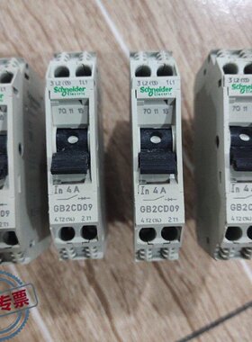 议 价SCHNEIDER施耐deGB2CB09热磁电动机控制保护工业自动可 维修
