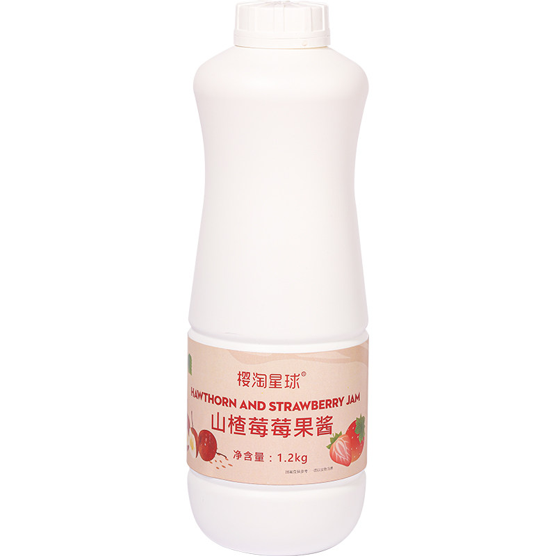 山楂味果酱莓莓烘焙奶茶专用