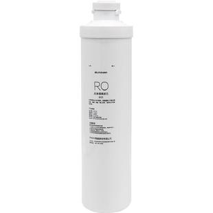 必利尔适配沁园净水器KRL2803/3803/3823/3833/5806/6806通用滤芯