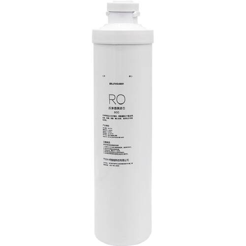 必利尔适配沁园净水器KRL2803/3803/3823/3833/5806/6806通用滤芯