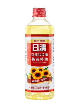 日清葵花籽油安全安心1L