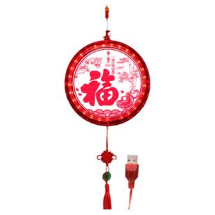 发光福字LED彩灯2026新年过年玻璃窗户马年氛围装饰场景布置挂件