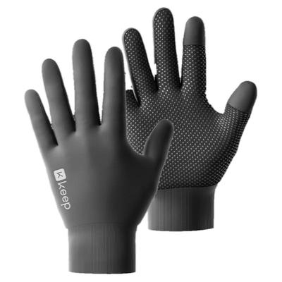 Keep手套骑行保暖防风防滑可触屏