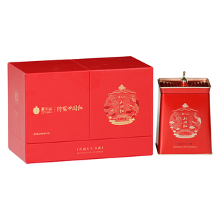 星斗山利川红 天成冷后浑 口感醇香红茶 自己喝的茶叶 礼盒120克