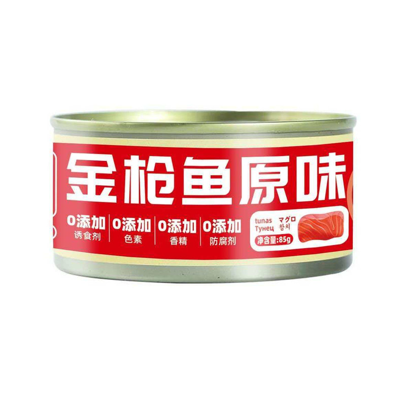 半湾85g金枪鱼大肉块猫罐头营养湿粮成幼猫通用补水主食罐零食