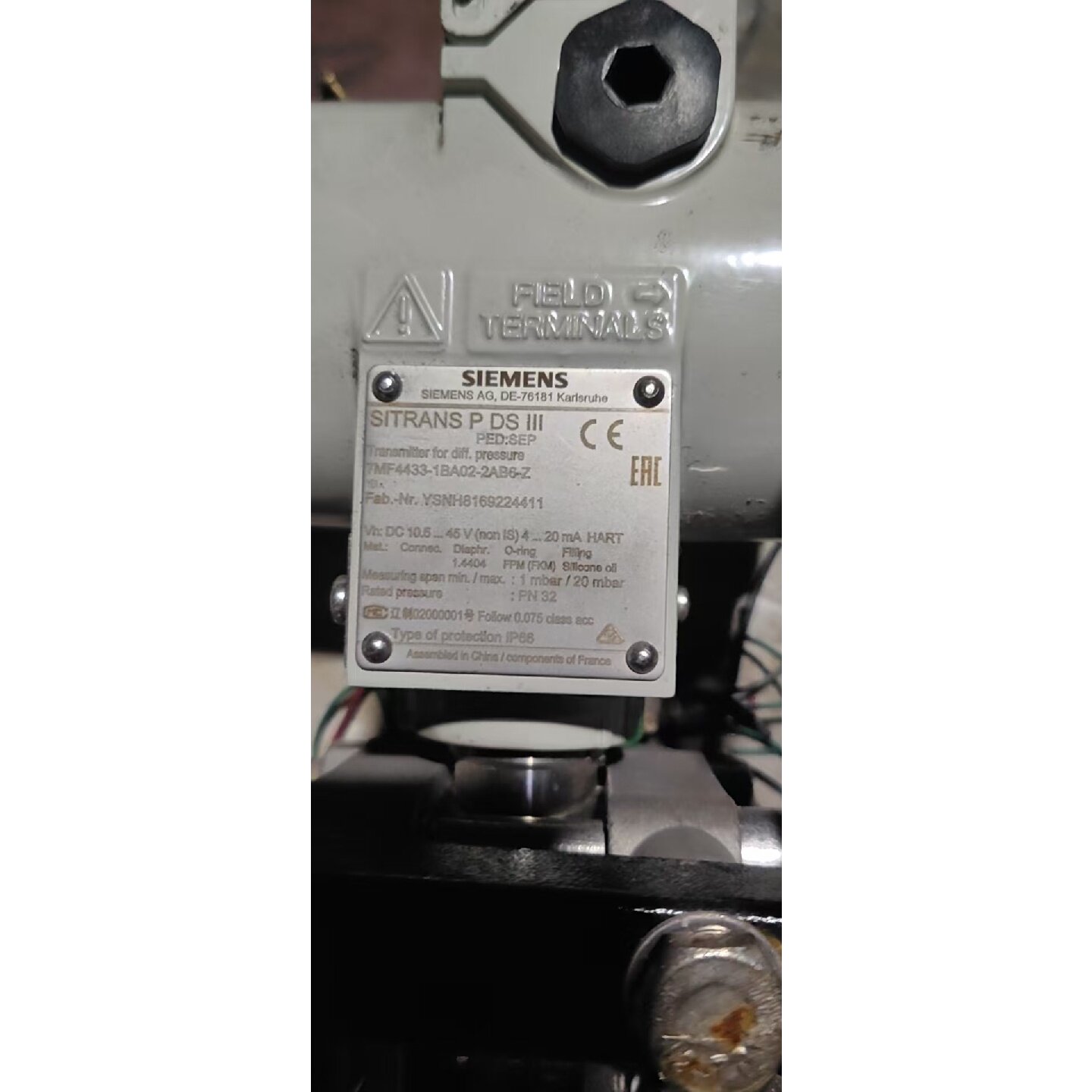 议价西门子差压变送器 7MF4433-1BA02-2AB6-Z