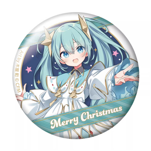 VOCALOID初音未来CARAVAN Xmas SHOP 2023 miku圣诞徽章日谷正版