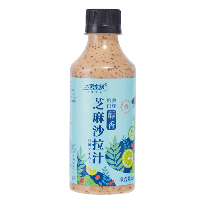 芝麻沙拉酱千岛沙拉汁蔬菜水果寿司专用油醋和汁0脂低脂轻食酱料