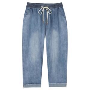 大码牛仔裤女薄款八九分阔腿裤夏
