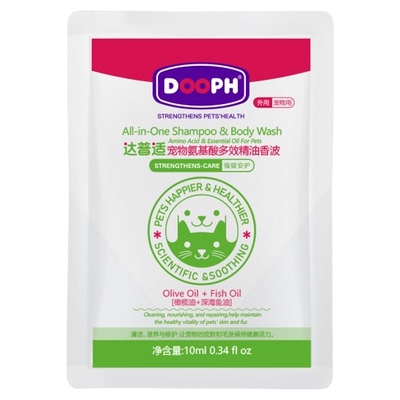 达普适宠物氨基酸沐浴露香波