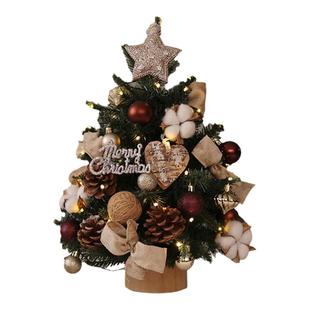 圣诞树装饰品新款家用圣诞节ins风高级迷你带灯桌面小型摆件套餐