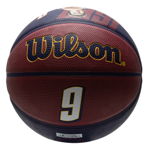 Wilson威尔胜官方室内外训练成人国产动漫左手上篮联名街头篮球潮