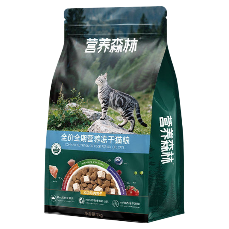 营养森林芝士猫粮成幼全期
