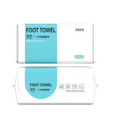 擦脚布一次性家用1包100片