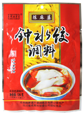 包邮陈麻婆水饺120g辣子四川调料