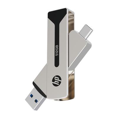 惠普双接口固态u盘512g大容量