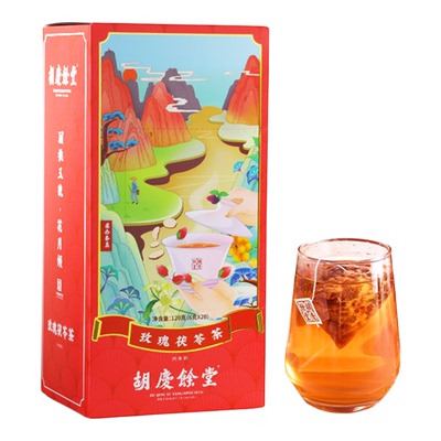 胡庆余堂官方旗舰玫瑰茯苓茶