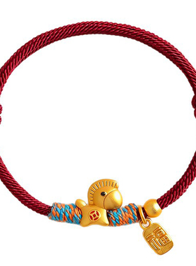 【普陀山直发】本命年转运红手绳