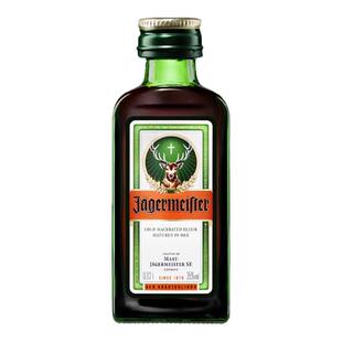 KKV正品野格利口酒冷萃小酒版mini力娇酒便利店调酒小瓶酒伴20ml