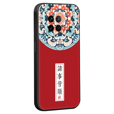 彧玺适用于vivox90s手机壳v2241ha防摔V2241HA国风Vlox9os软胶vovox90s男女Vovix90s潮牌Viv0x90s保护套V224l