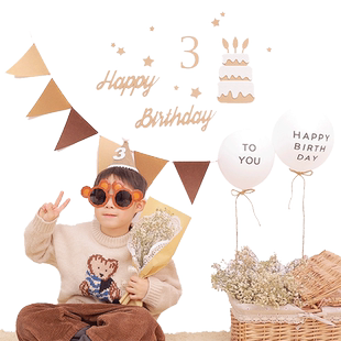 网红生日气球一周岁宝宝男女孩子儿童派对创意装饰场景背景墙布置