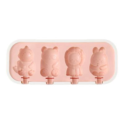 雪糕模具冰格模具家用自制