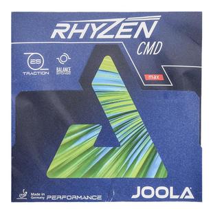 莹恋JOOLA优拉尤拉 彩色套胶冰火雷鸣CMD ZGX乒乓球胶皮球拍反胶