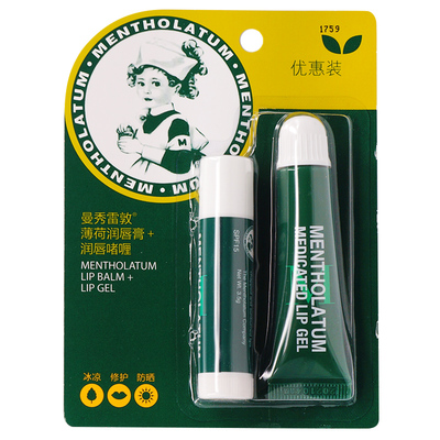 曼秀雷敦薄荷保湿滋润修护润唇膏